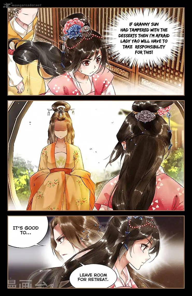 Shen Yi Di Nu 34 7