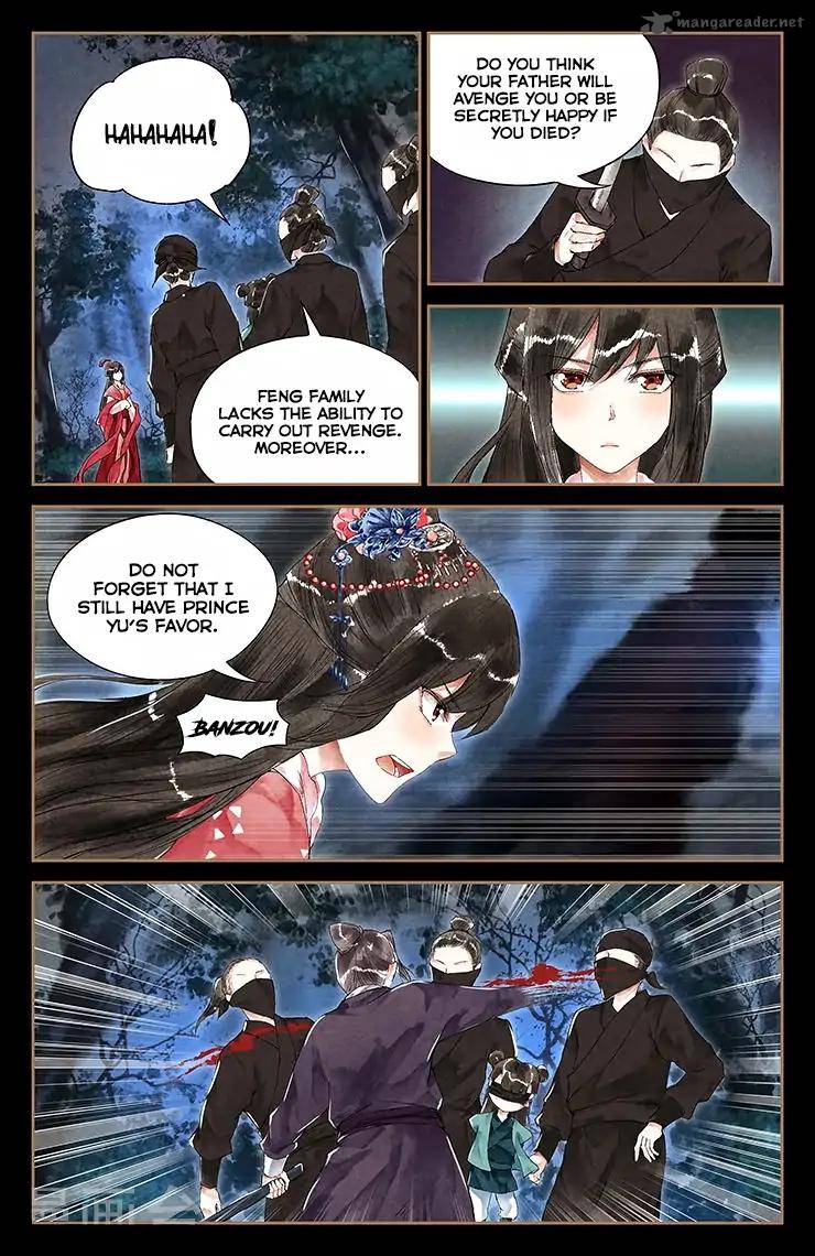 Shen Yi Di Nu 35 4