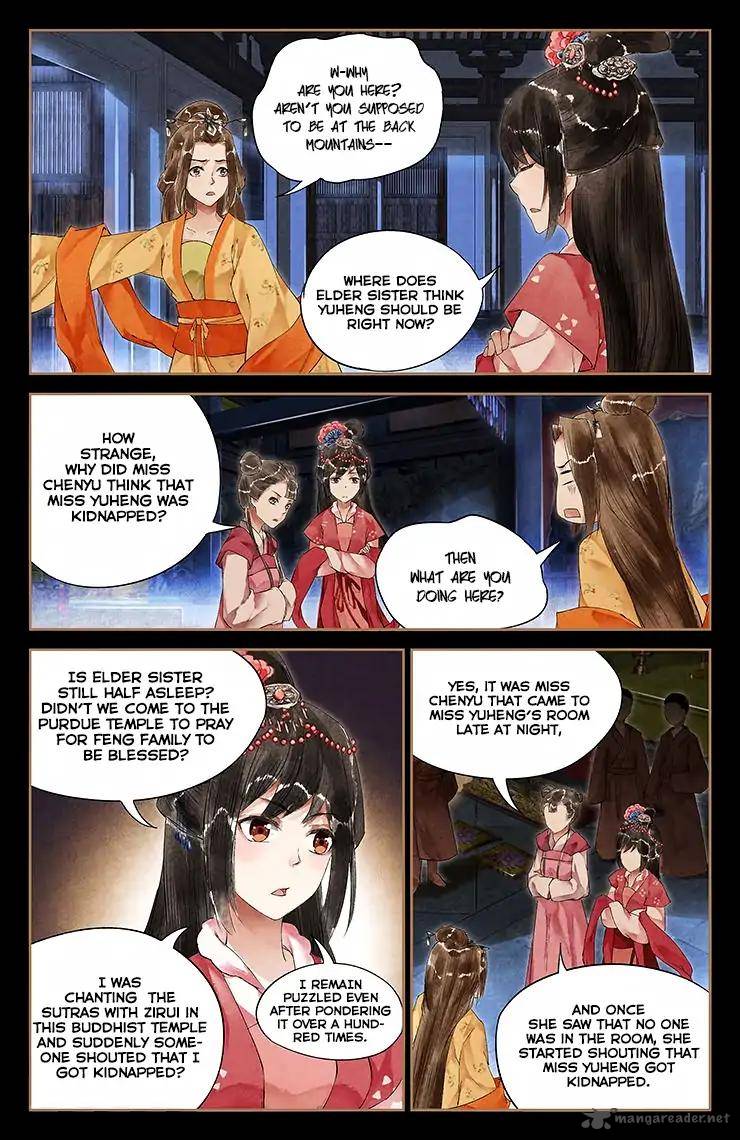Shen Yi Di Nu 35 8