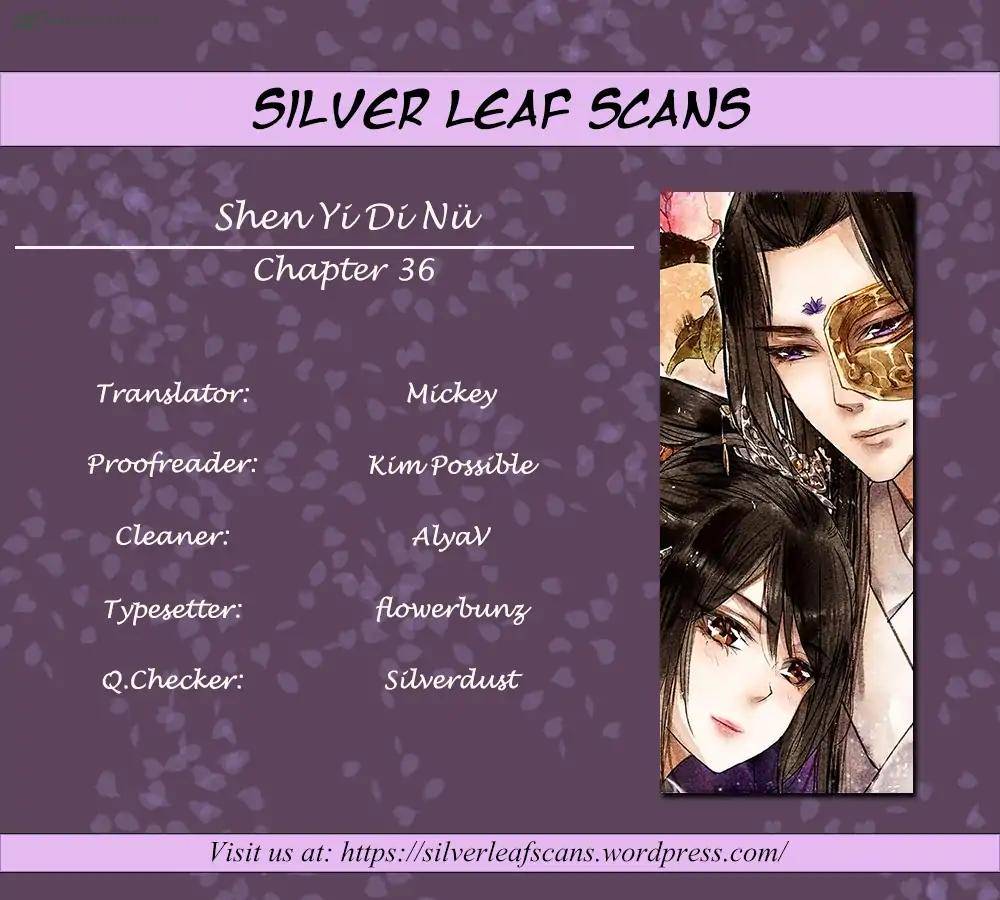 Shen Yi Di Nu 36 1