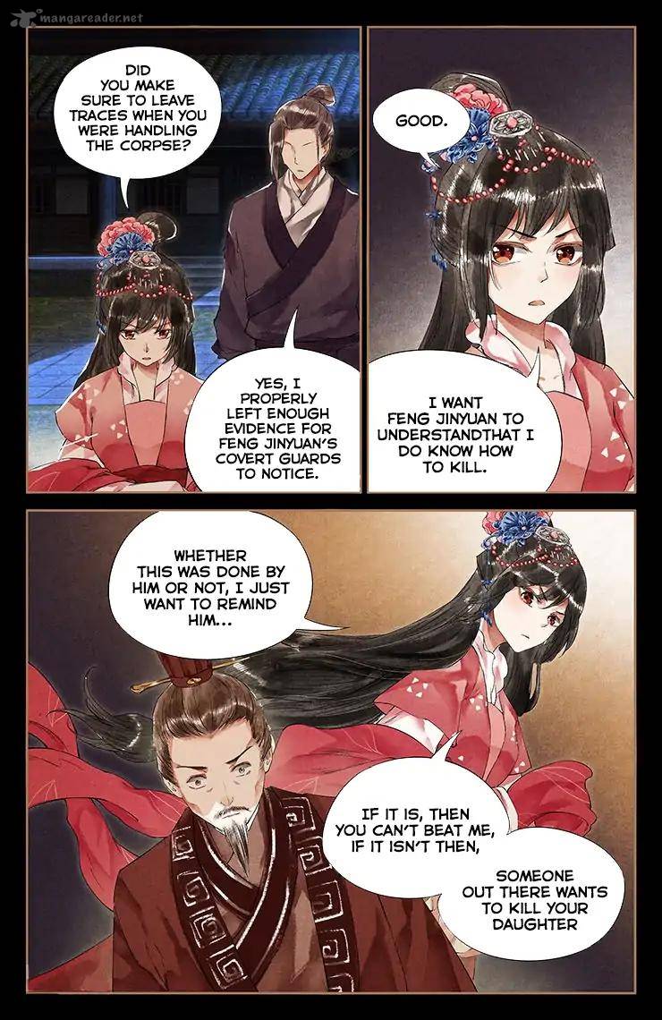 Shen Yi Di Nu 36 3