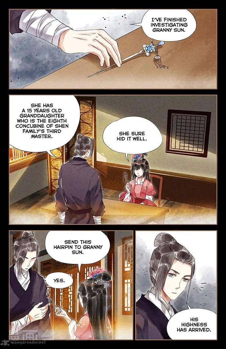 Shen Yi Di Nu 36 7