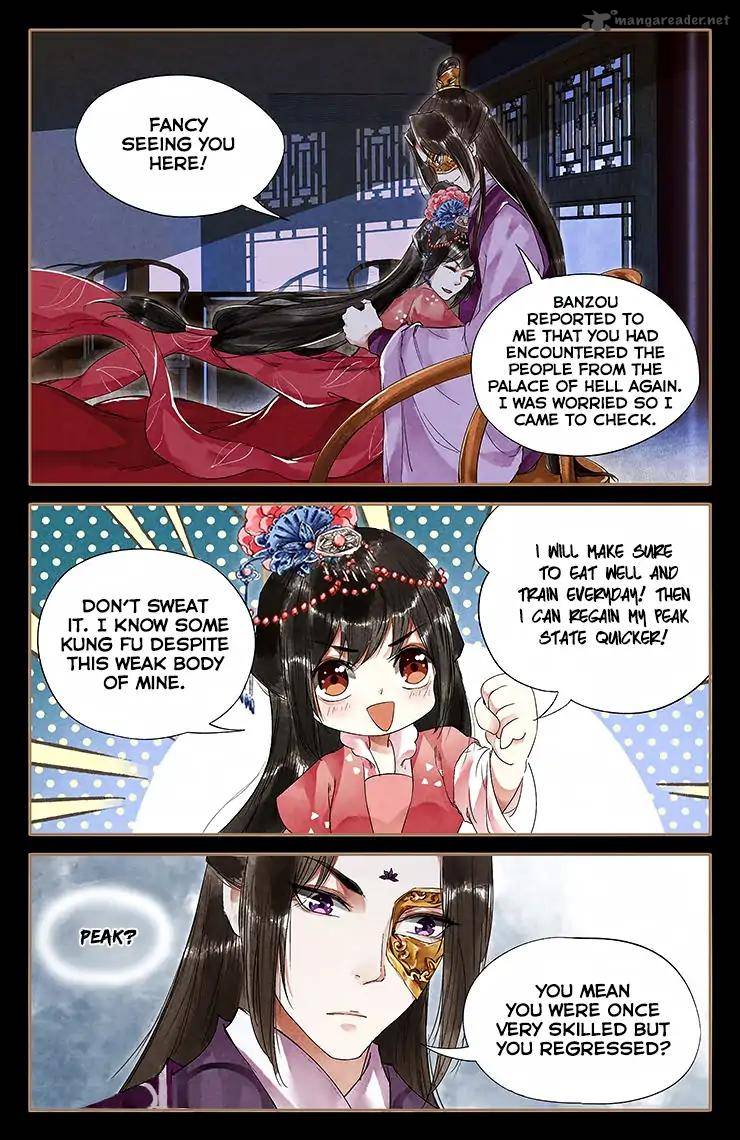 Shen Yi Di Nu 37 3