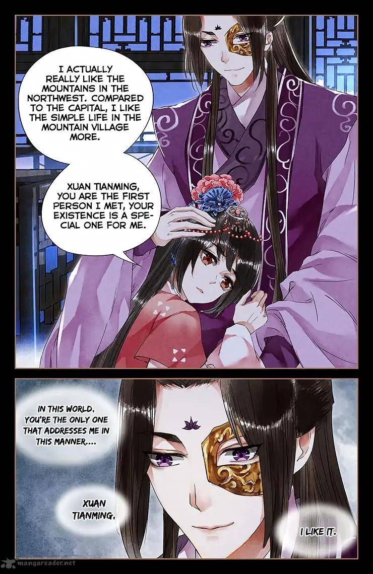 Shen Yi Di Nu 37 6