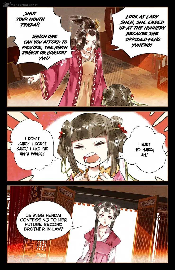 Shen Yi Di Nu 37 8