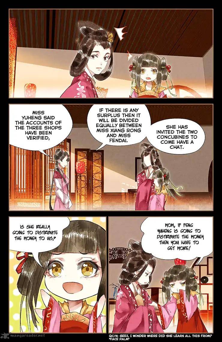 Shen Yi Di Nu 37 9