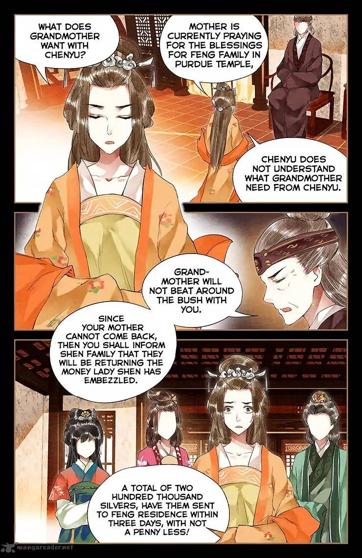 Shen Yi Di Nu 38 4