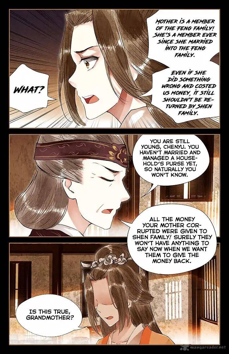 Shen Yi Di Nu 38 5