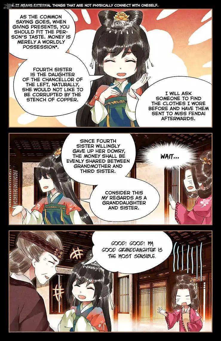 Shen Yi Di Nu 38 9