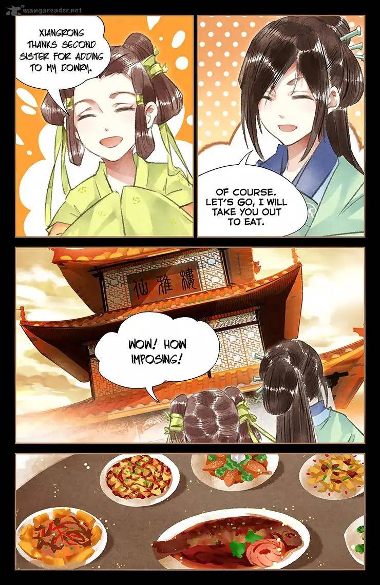 Shen Yi Di Nu 39 3
