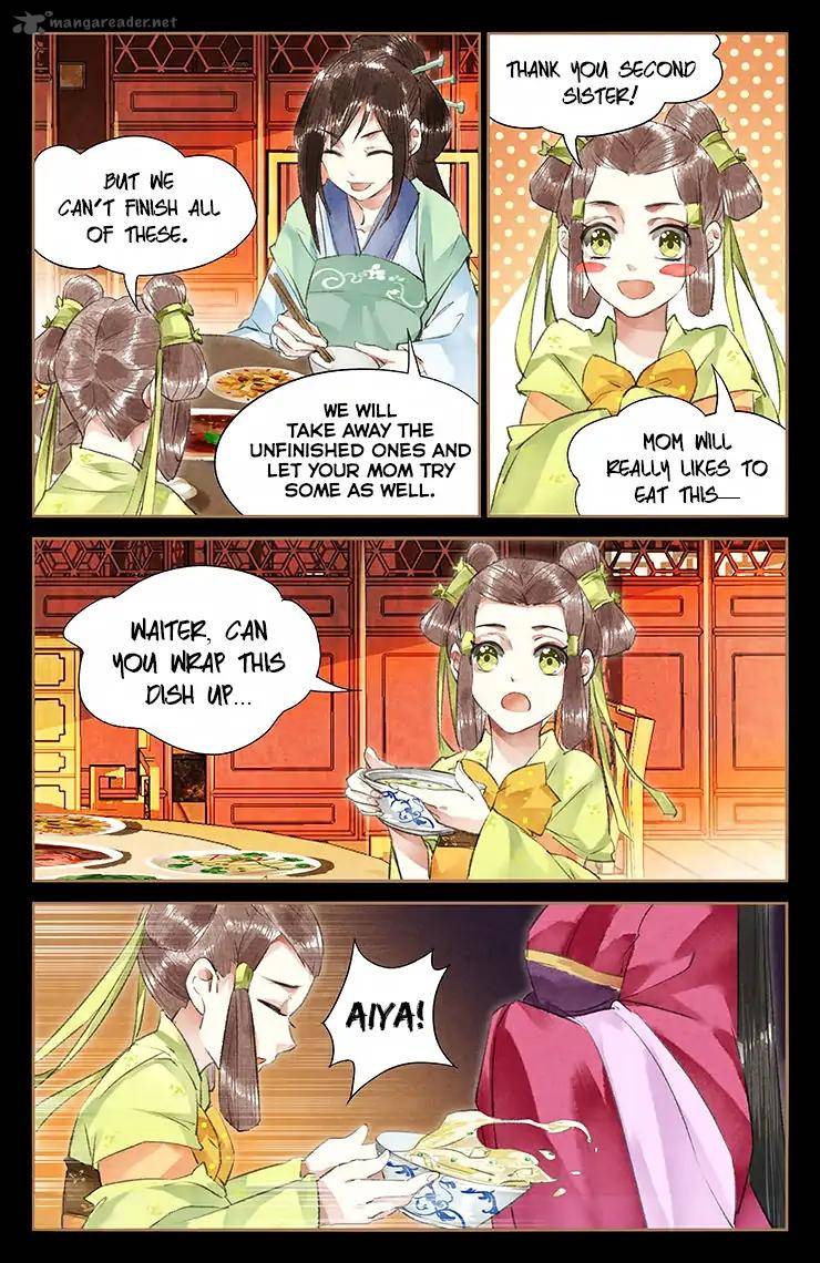 Shen Yi Di Nu 39 5
