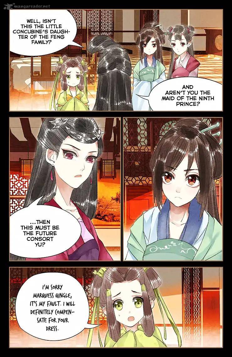 Shen Yi Di Nu 39 7