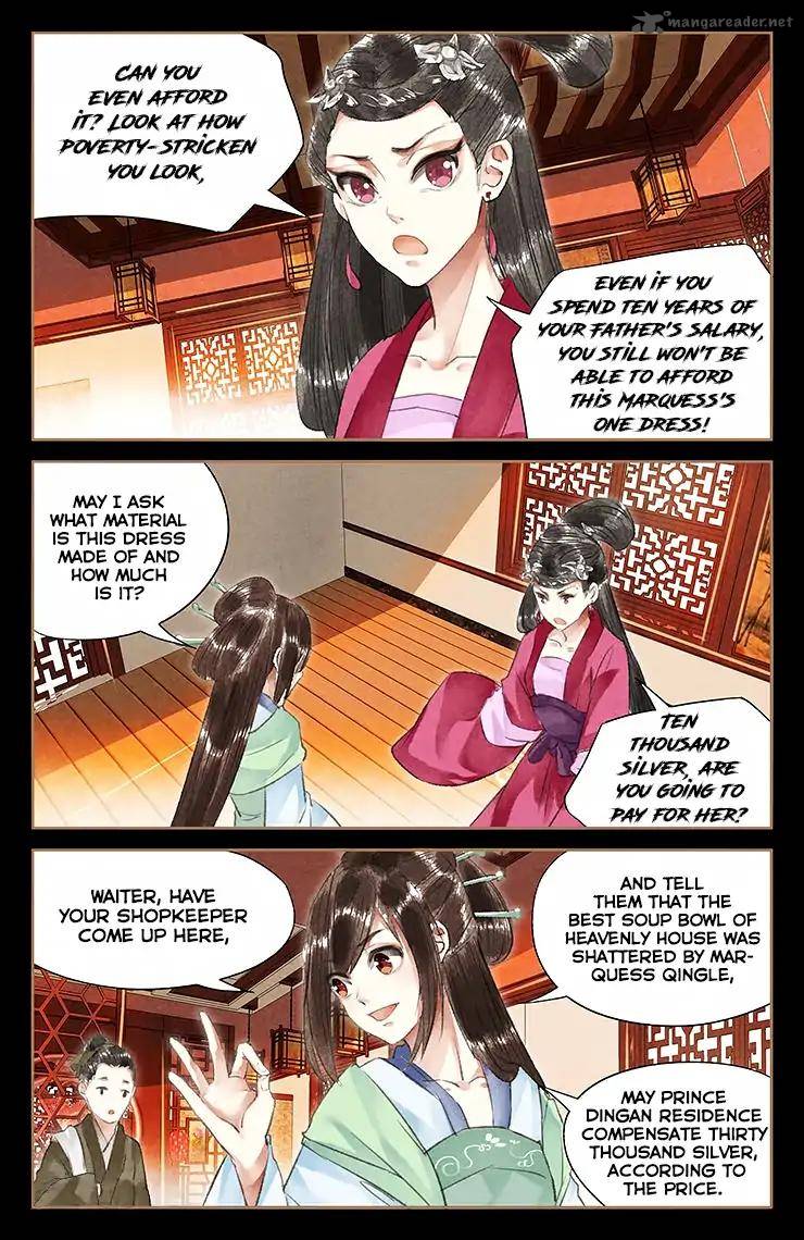 Shen Yi Di Nu 39 8
