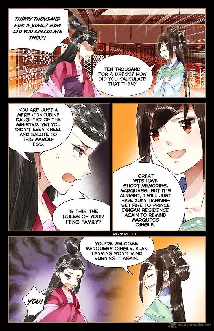 Shen Yi Di Nu 39 9