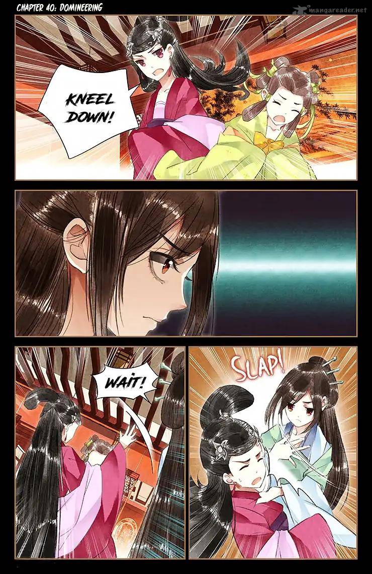 Shen Yi Di Nu 40 2