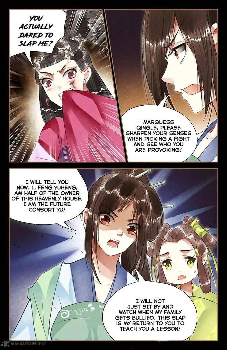 Shen Yi Di Nu 40 3