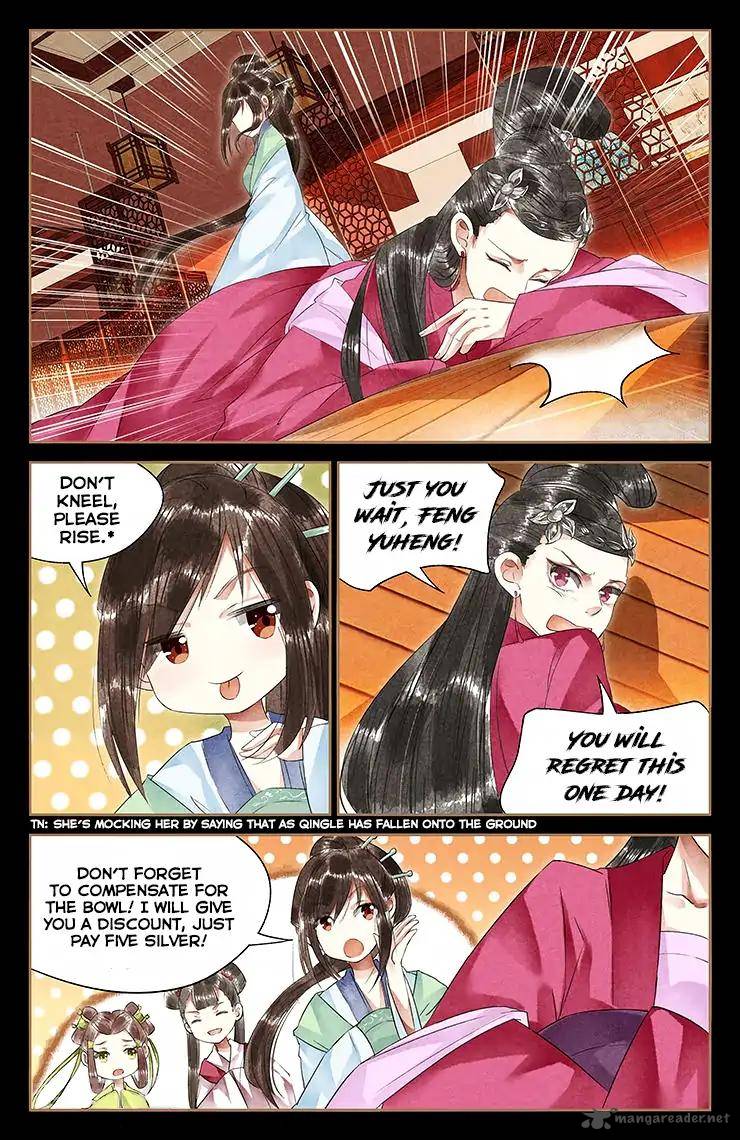 Shen Yi Di Nu 40 5