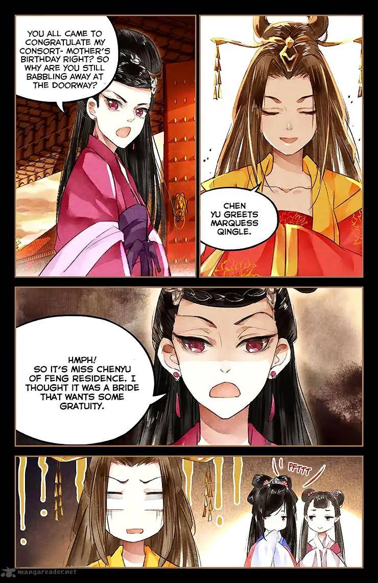 Shen Yi Di Nu 41 4