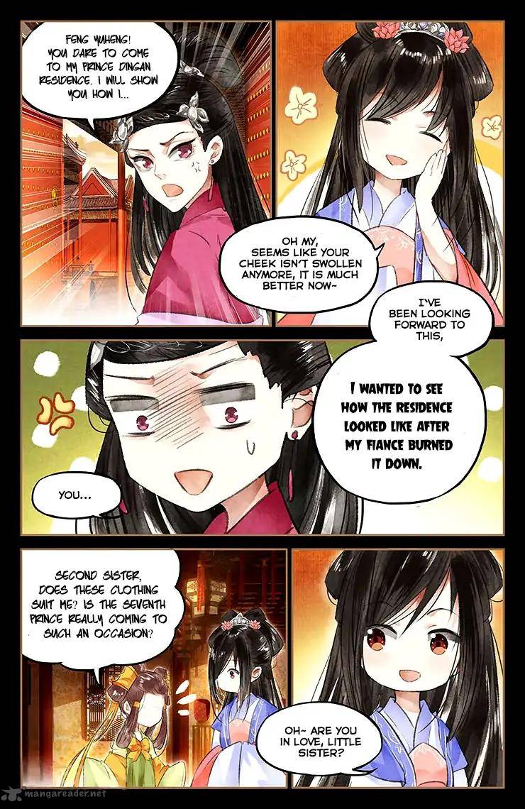 Shen Yi Di Nu 41 5