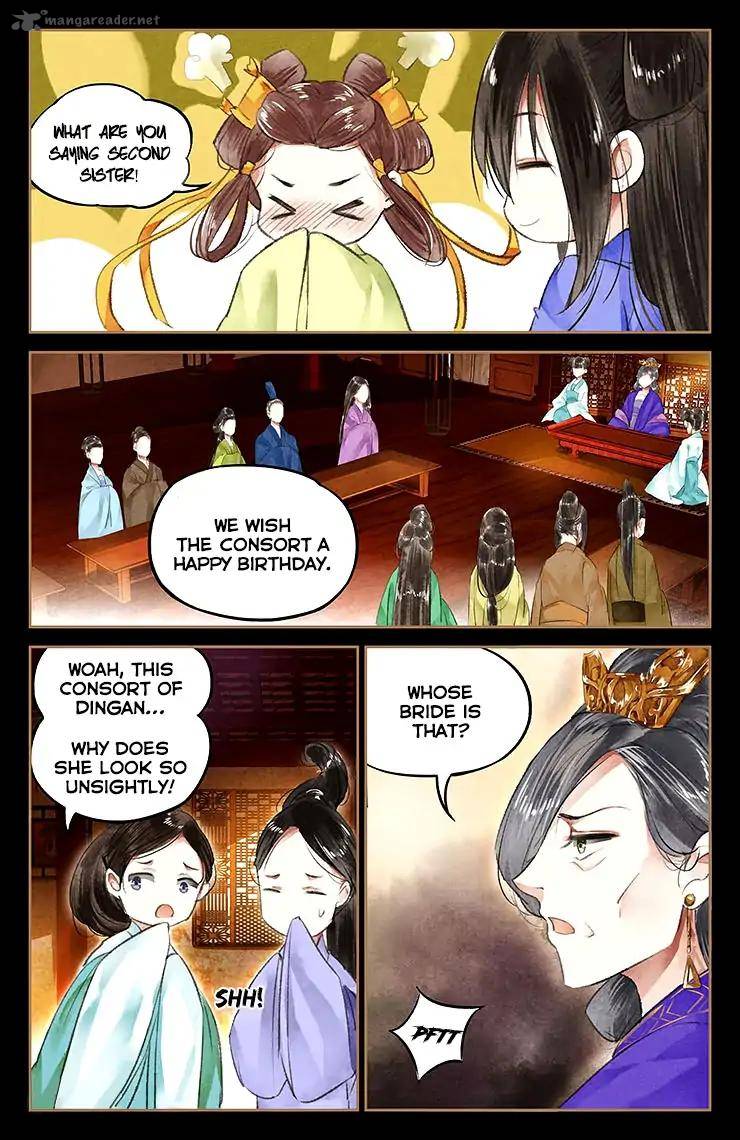 Shen Yi Di Nu 41 6