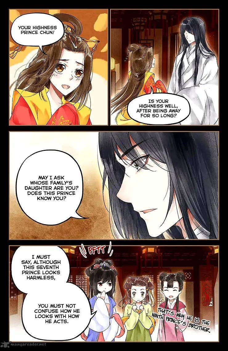Shen Yi Di Nu 41 9