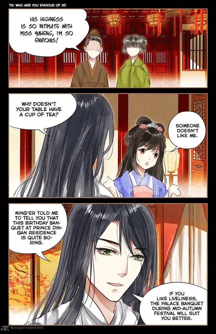 Shen Yi Di Nu 42 3