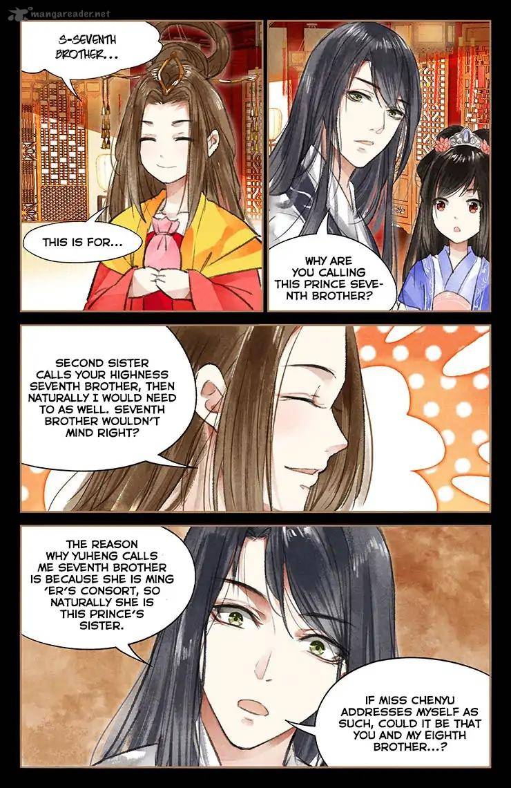 Shen Yi Di Nu 42 4