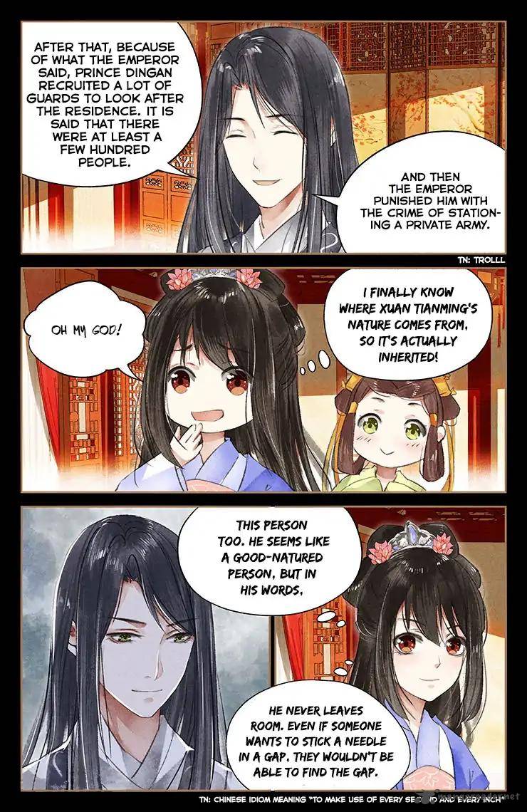Shen Yi Di Nu 42 7