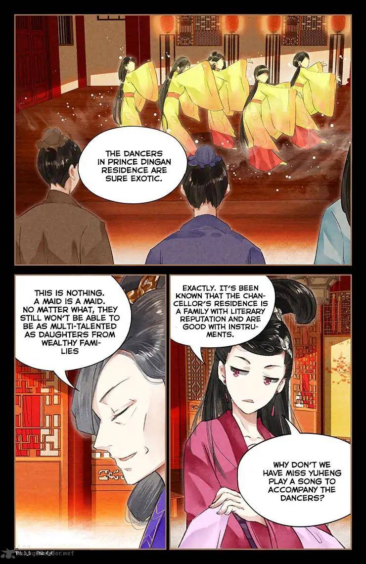 Shen Yi Di Nu 42 8