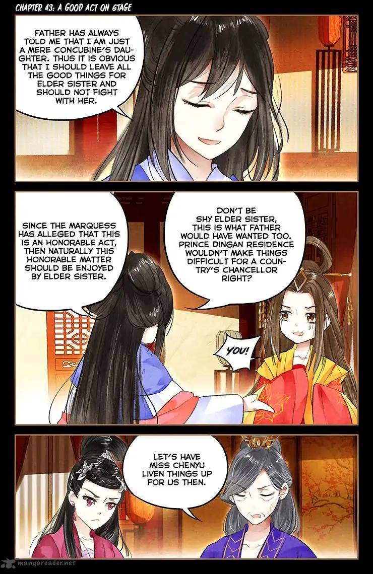 Shen Yi Di Nu 43 2