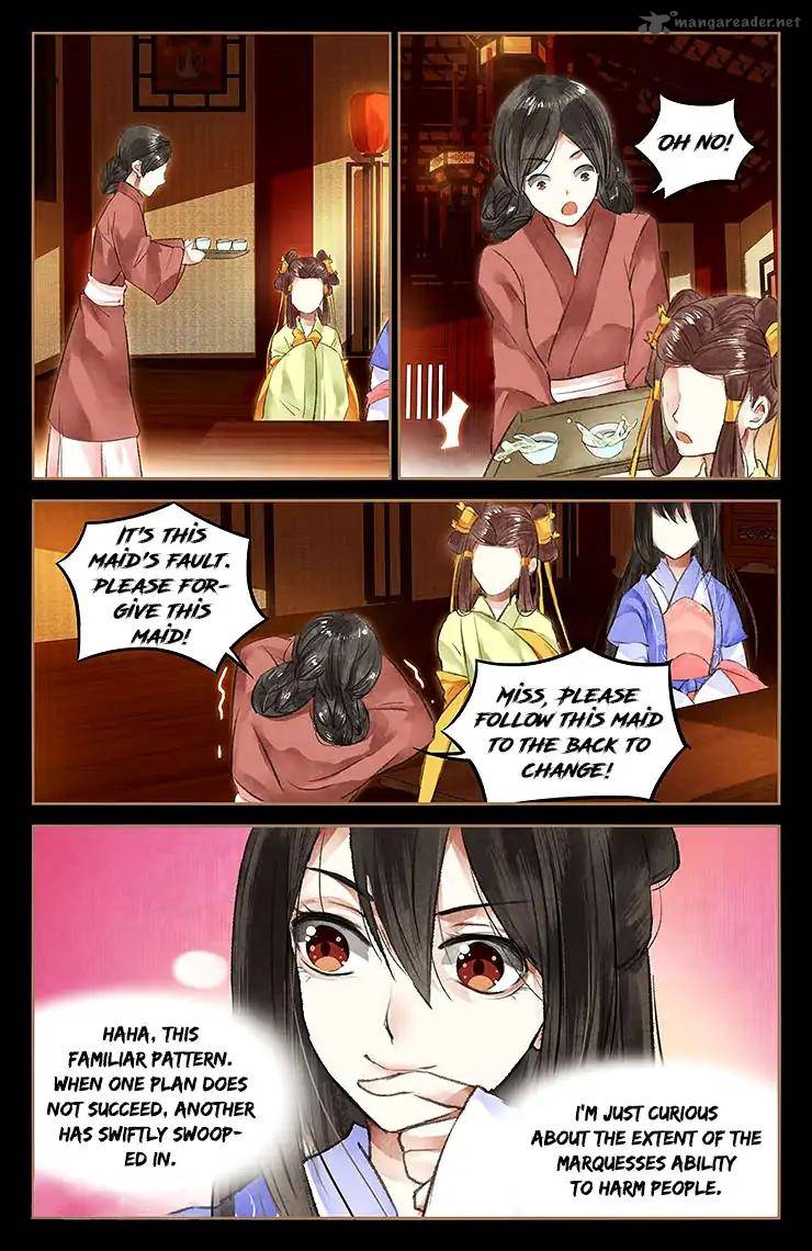 Shen Yi Di Nu 43 4