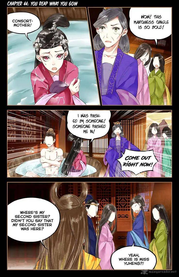 Shen Yi Di Nu 44 2