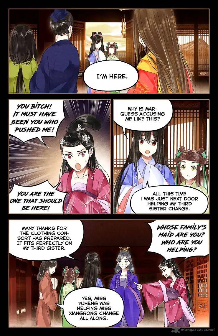 Shen Yi Di Nu 44 3