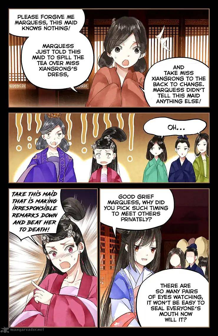 Shen Yi Di Nu 44 4