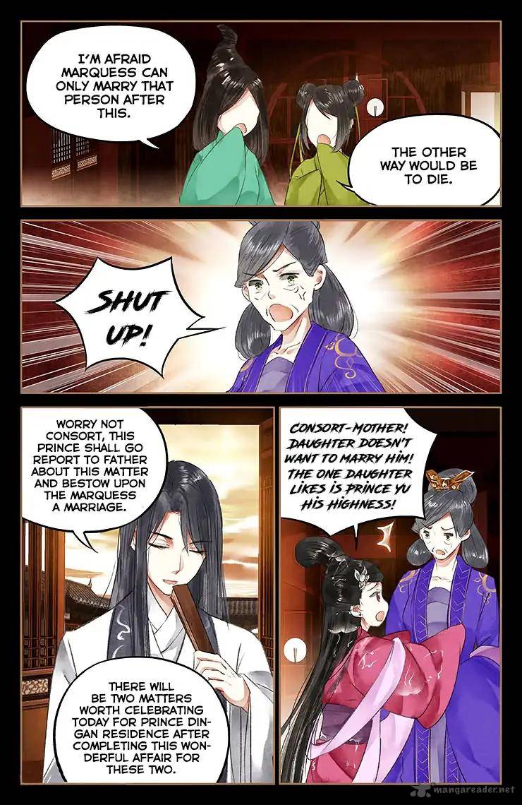 Shen Yi Di Nu 44 5