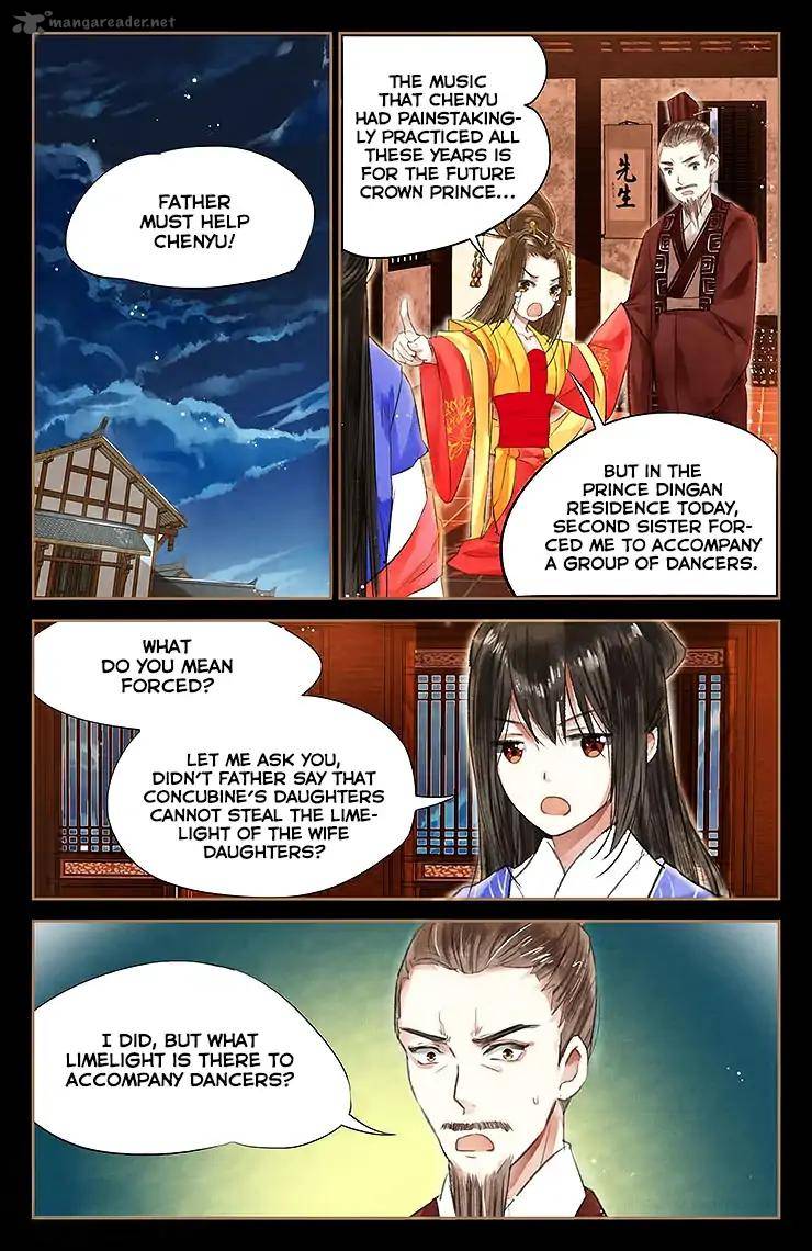 Shen Yi Di Nu 45 3