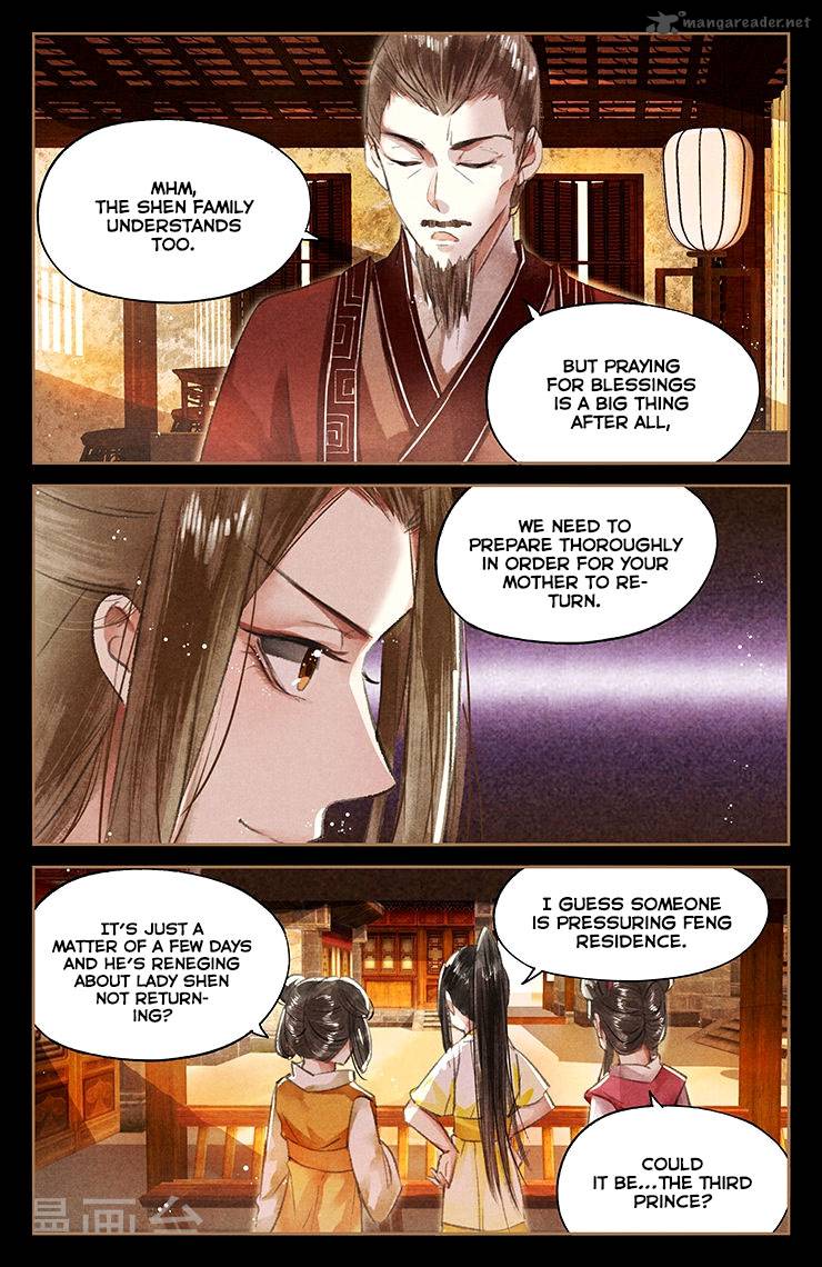 Shen Yi Di Nu 46 6