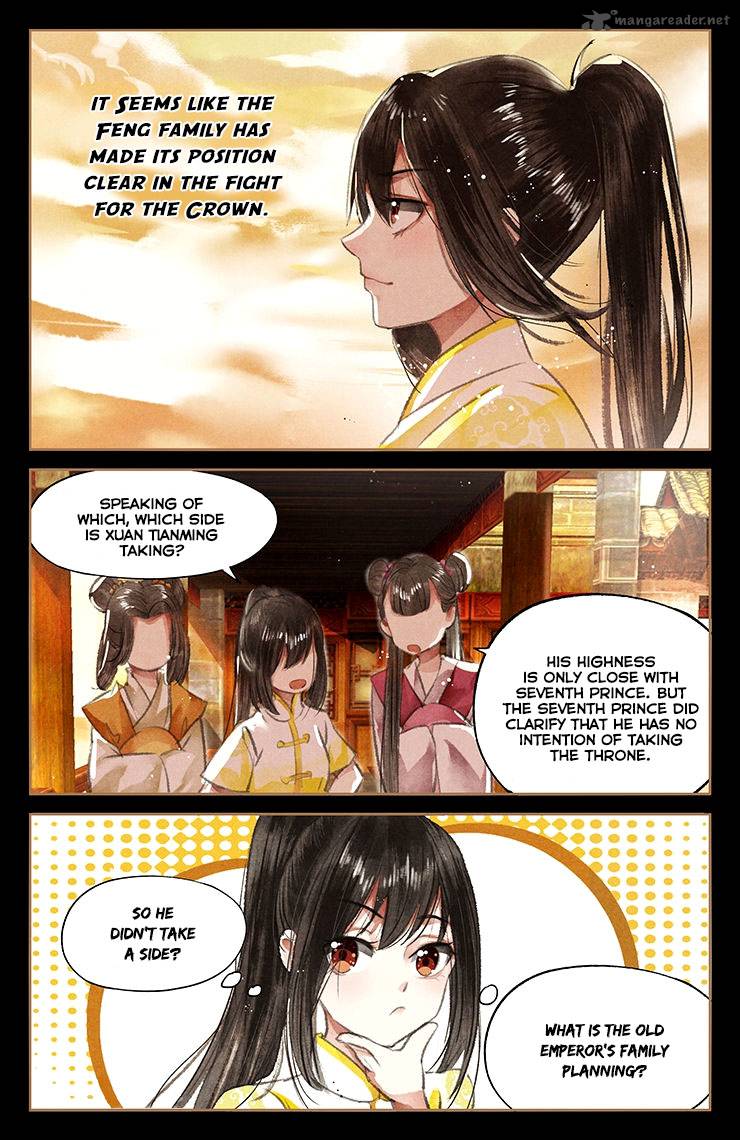 Shen Yi Di Nu 46 7