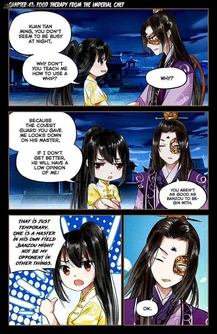 Shen Yi Di Nu 47 2