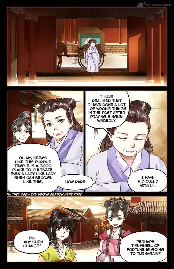 Shen Yi Di Nu 47 5