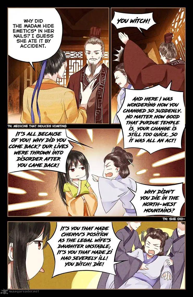 Shen Yi Di Nu 48 5