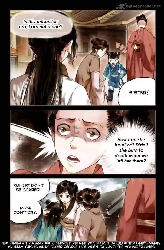 Shen Yi Di Nu 5 11