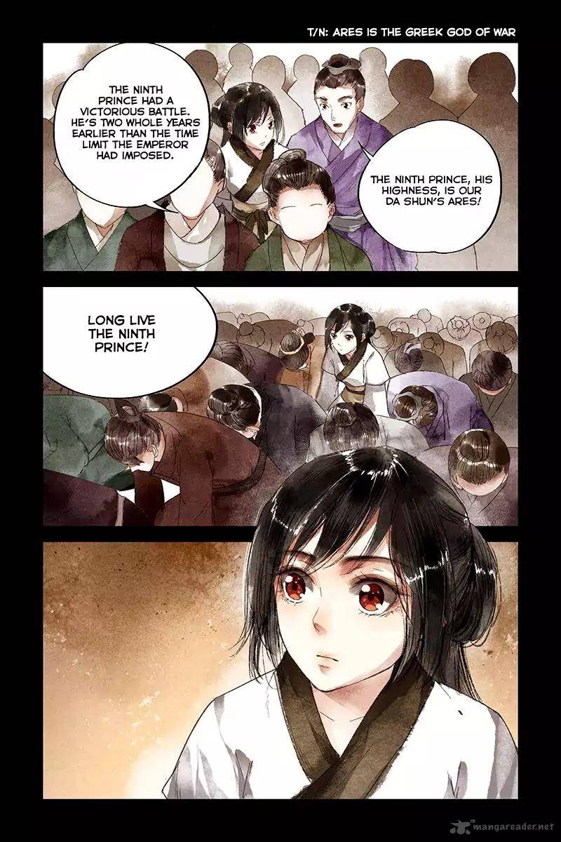 Shen Yi Di Nu 7 4