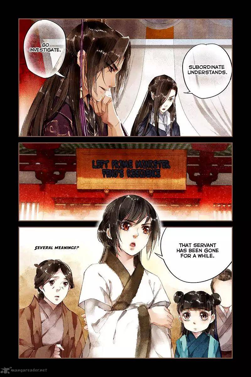 Shen Yi Di Nu 7 9