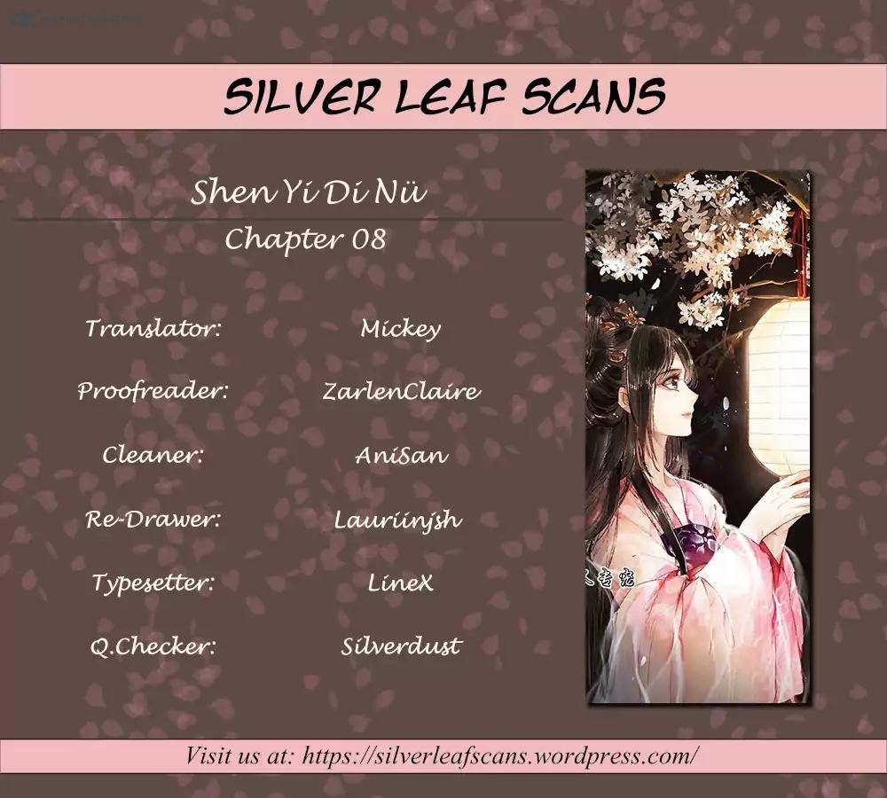 Shen Yi Di Nu 8 1
