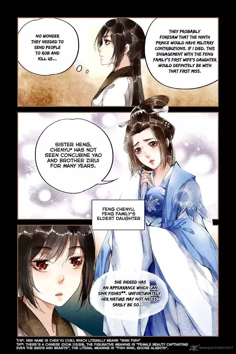 Shen Yi Di Nu 8 4