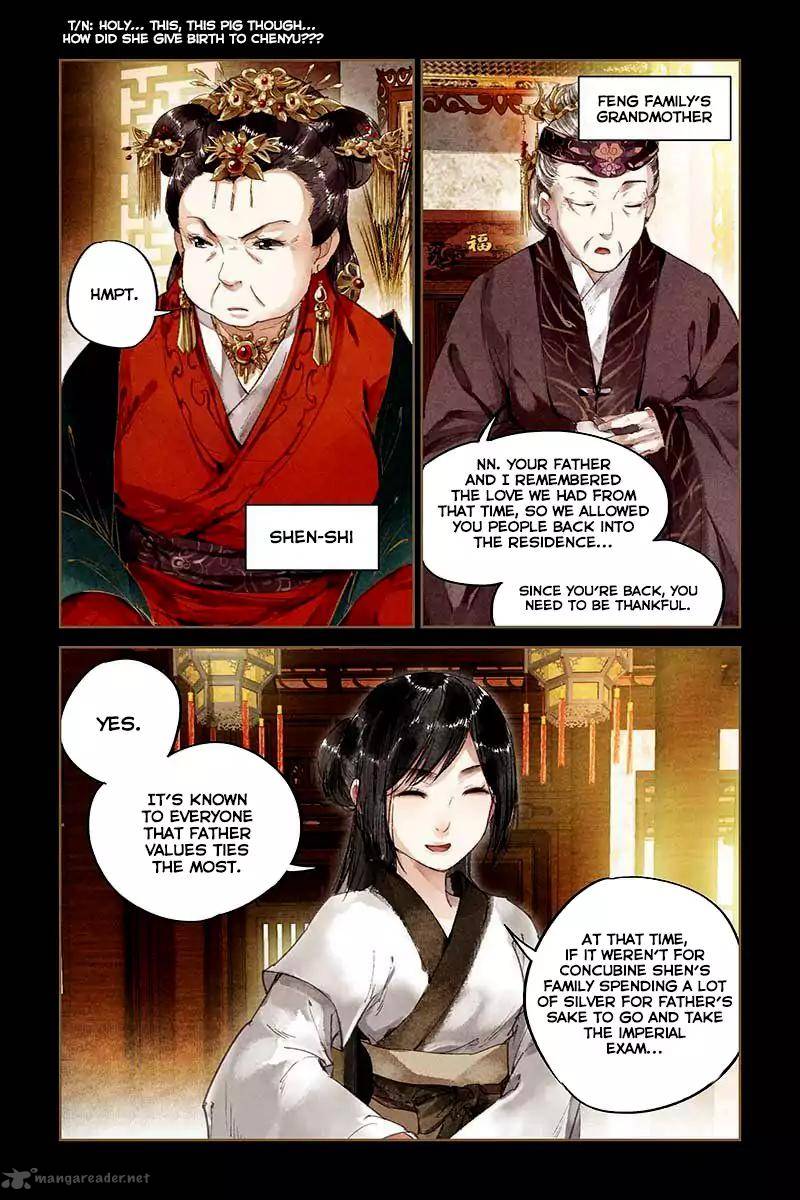 Shen Yi Di Nu 8 6