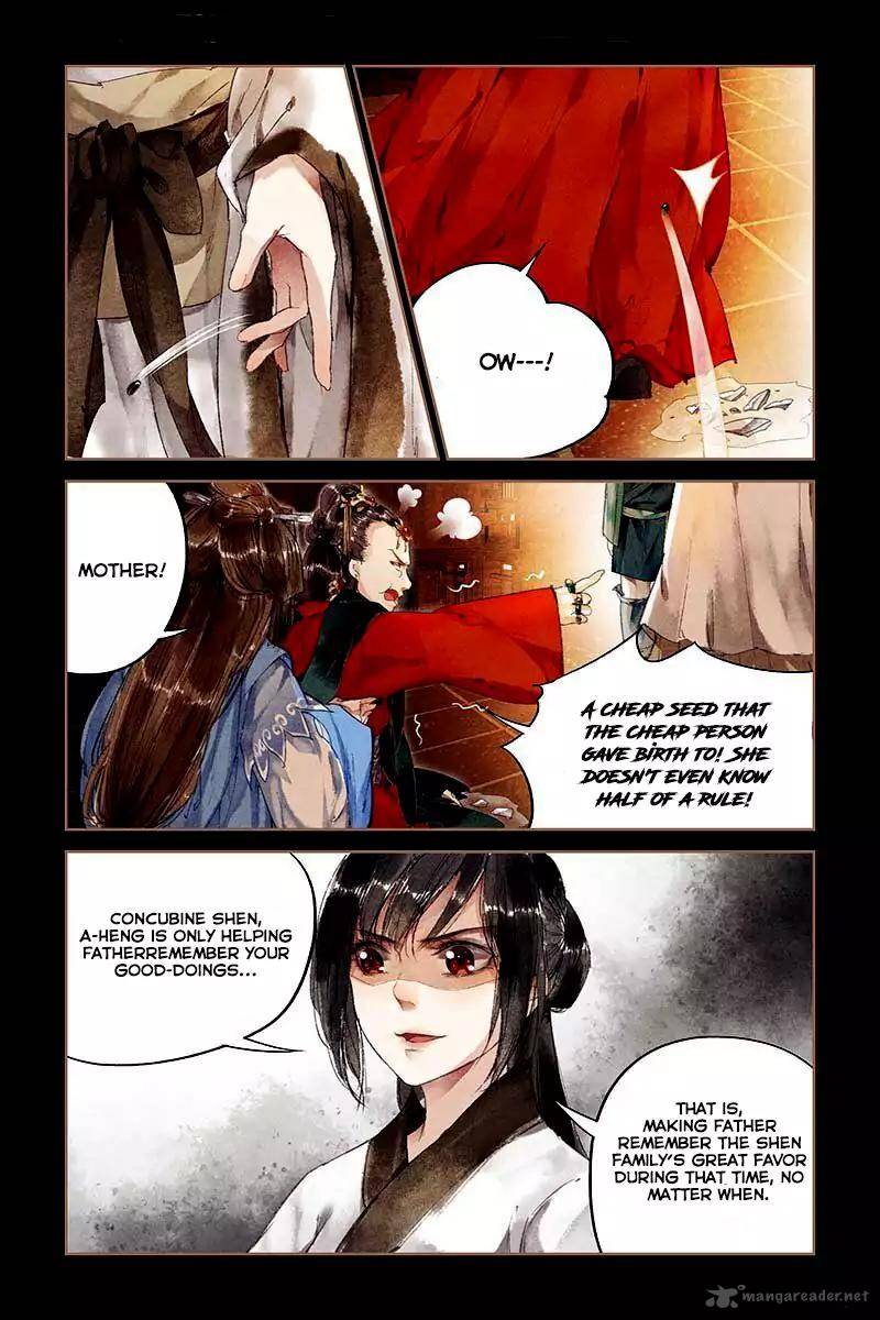 Shen Yi Di Nu 8 8