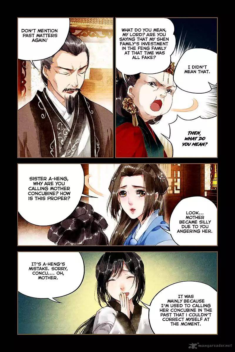 Shen Yi Di Nu 8 9