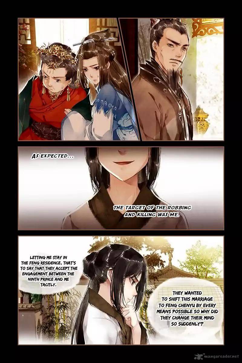 Shen Yi Di Nu 9 7